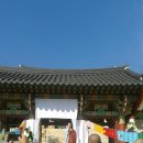 금어로1 이미지