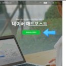 모모애드