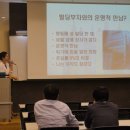 부자빌딩 이미지