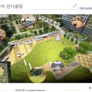 효성해링턴 어린이집 티스토리