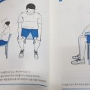 아름미한의원 이미지