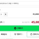[공지] [글짓기 첨삭] 개논비연구소 온라인 글짓기 첨삭 신청