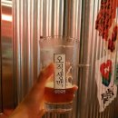 생활맥주 중마점 네이버블로그