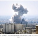 [예언성취: 1987년 성모께서 말씀하신 미국과 이란의 일촉즉발 전쟁(2026.2.28.)이 시작됨! ] 이란, 호르무즈 해협 봉쇄.. 이미지