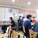 또와유청정명태간장조림 이미지