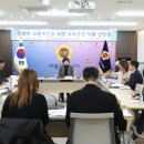 세종특별자치시지체장애인협회 이미지