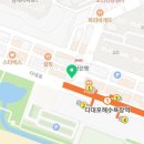 가마치통닭다대포점 이미지