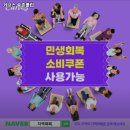 대전광역시 대덕구 헬스장 커브스 송촌클럽 내용가격운영시간주차리뷰 알아보기
