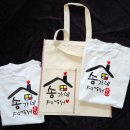 가족옷만들기 이미지