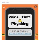 안심유통유학원 | [캐나다] 어학연수 여행, 어학원 선정, 벤쿠버 비행기표, 홈스테이, 캐나다 유학 유심/esim, 여행 준비물
