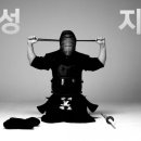 평안검도관 이미지