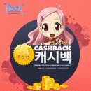 이상대농장 포모스