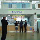 샛터민박 이미지