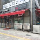 신동-108 이미지