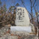 구로-구로-구로-1074 이미지