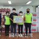 와이식자재무안