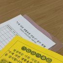 메르디앙작은도서관 이미지