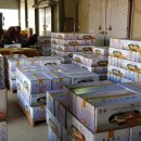 대지농산 이미지