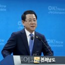 호남AI센터 이미지