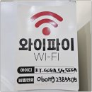 대왕낙지문어보쌈 | 창원 도계동 맛집 보쌈 낙지 요리가 있는 오봉집 도계점