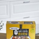 (주)우선팜 이미지