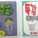 임학중학교 맞은편 이미지