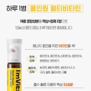놀라운쇼핑