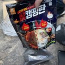 동산계곡야영장 이미지