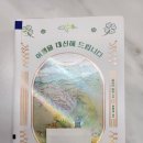 (주)시사북스