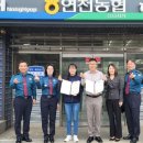 연천경찰서 이미지