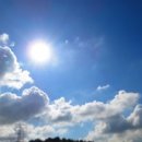 래미안공인중개사사무소 이미지