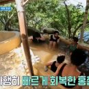 우리오토바이