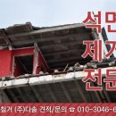주식회사다솔 이미지