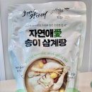 자연애 염색 | 사대부집곳간 ' 자연애 송이 삼계탕 ' 구입 후기