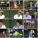 난닝구tv