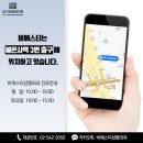 옐로우성형외과의원 이미지