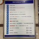 참사랑안마원 이미지