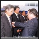파수식품