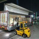 하나로약국 이미지