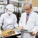 보정경희한의원 이미지