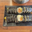 김밥의진수 이미지