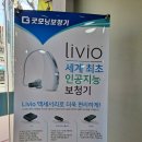 벌교읍 벌교경로당 이미지