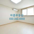 송내고등학교 건물 이미지