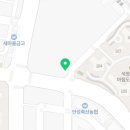 안성농축산식자재마트(안성마트24시) 이미지