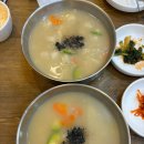 나무정원여성병원 이미지