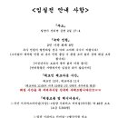 빨간지붕 이미지