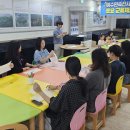 민속전시관 이미지