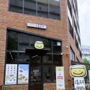 106-운정2-106 | [파주/운정] 도톰유부 파주운정점 : 파주운정맛집 유부초밥전문점