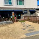 전거리2길(용상동) 이미지