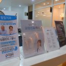 필립치과의원 이미지